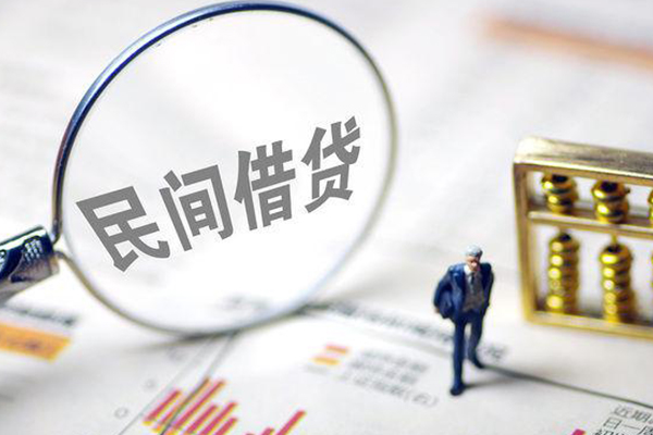 成都56个人借贷放款-成都56短借私人-成都56民间私借