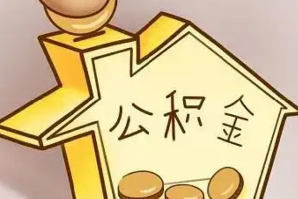 成都56身份证贷款电话-成都56借款当天放款水钱-成都56贷款私借空放