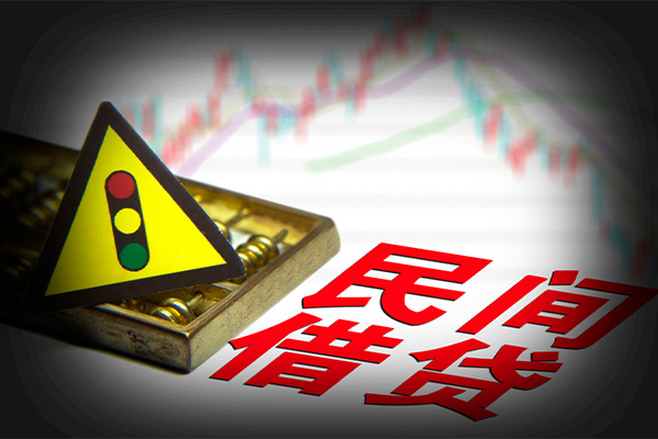 成都56私借空放短借-成都56无抵押小额贷款-成都56贷款私借空放