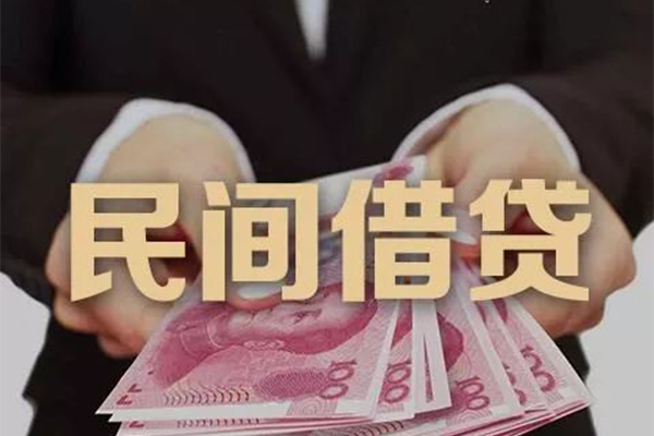 成都56民间短期私借借款-成都56私借贷款-成都56哪里可以信用贷款