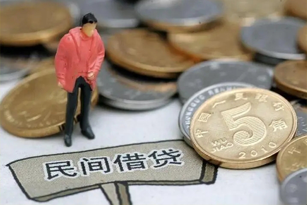 成都56大学生信用贷款-成都56空放私借民间借贷-成都56个人借贷电话号码