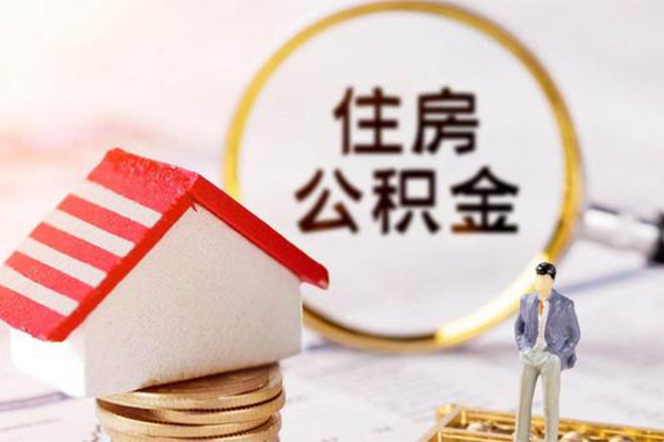 成都56身份证贷款-成都56借款当天放款水钱-成都56哪有私人借贷