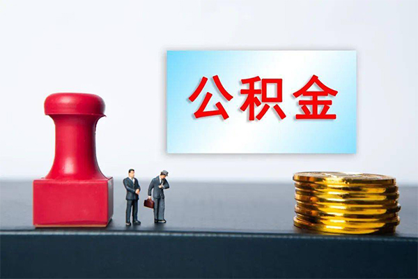 成都56小额贷款贷款-成都56个人小额贷款-成都56私人私借