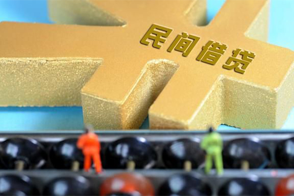 成都56抵押身份证贷款-成都56做生意贷款-成都56上门空放
