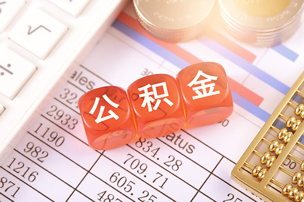 成都56个人贷款联系电话-成都56私人24小时借钱-成都56哪里可以小额贷款