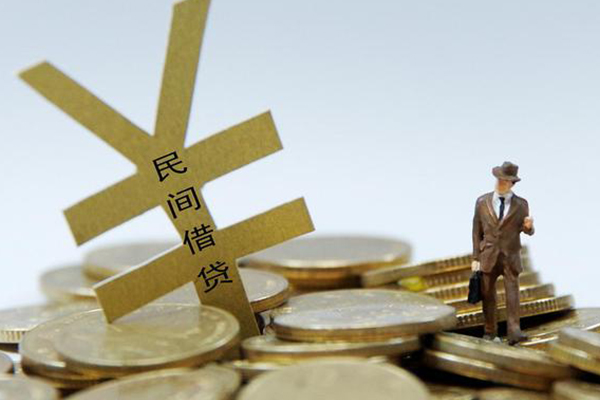 成都56大学生信用贷款-成都56私人身份证借私借-成都56身份证借私借