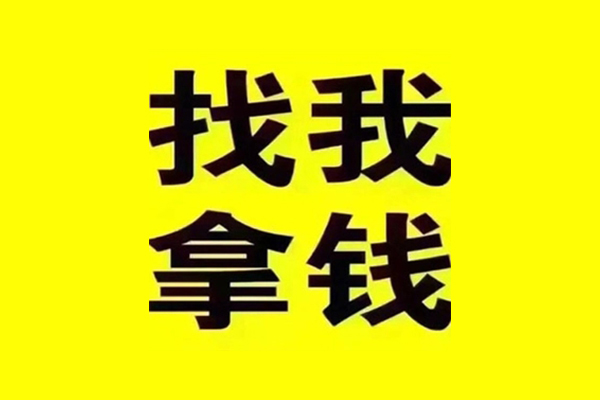成都56小额贷款不查征信-成都56信用贷款哪家好-成都56私借短借