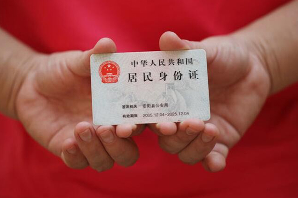 成都56信用贷款-成都56哪里可以信用贷款-成都56民间私借