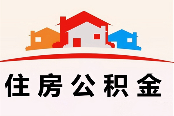 成都56民间大额借贷-成都56民间大额借贷-成都56借贷