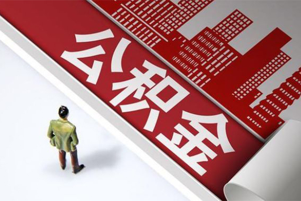 成都56短借空放-成都56线下借钱-成都56信用贷款办理