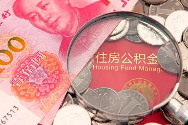 成都56私借贷款-成都56线下借钱-成都56私人空放二次私借