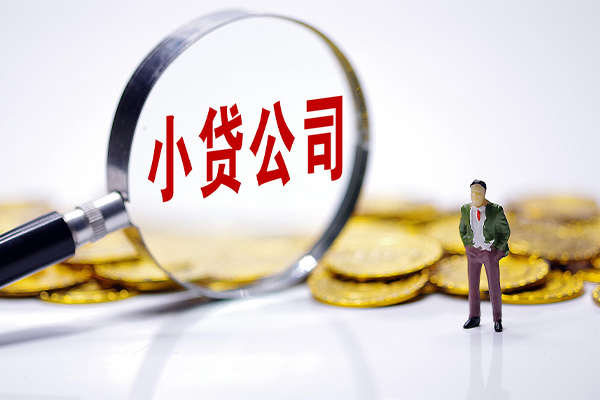 成都56私借空放不考察-成都56本地私借-成都56私借户不考察