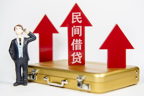 成都56无抵押贷款-成都56私人借贷平台-成都56上门空放