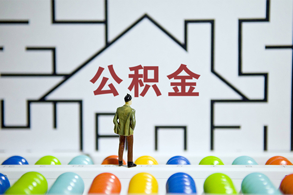 成都56抵押贷款-成都56哪里可以民间借贷-成都56身份证借私借