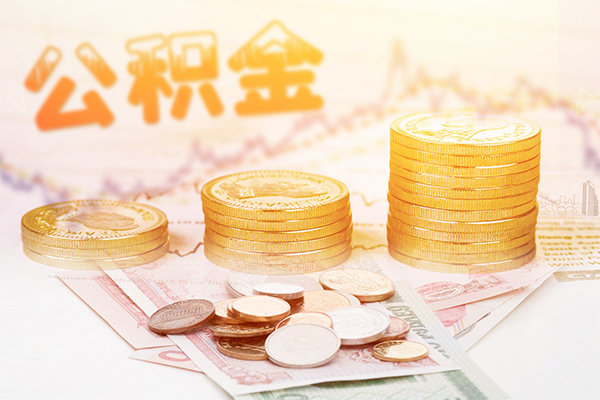 成都56个人放水-成都56民间小额借贷-成都56空放借钱不看资产