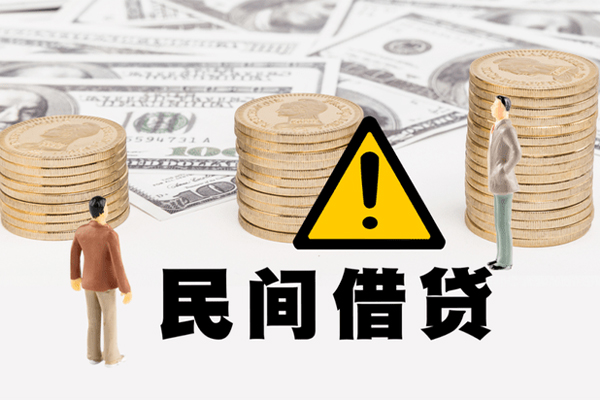 成都56短借私人-成都56私人借钱短借微信号-成都56私人贷款都有哪些