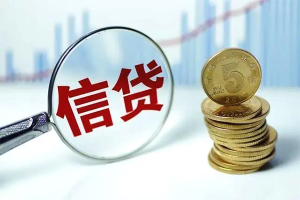 成都56个人借钱长期-成都56无抵押短借-成都56民间借贷当天下款