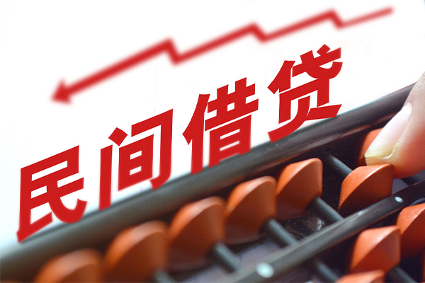 成都56应急贷款-成都56小额短借-成都56小额贷款当天放款