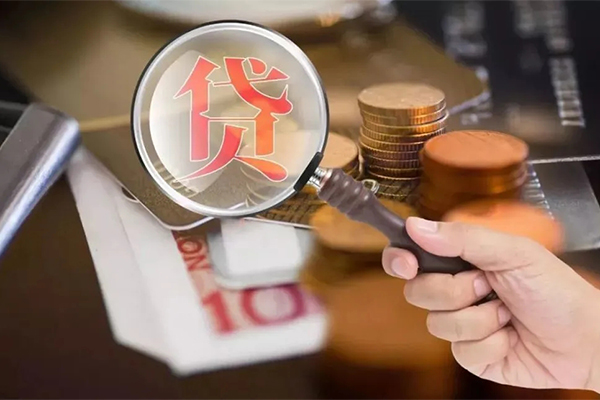 成都56贷款网-成都56个人装修贷款-成都56私人空放二次私借