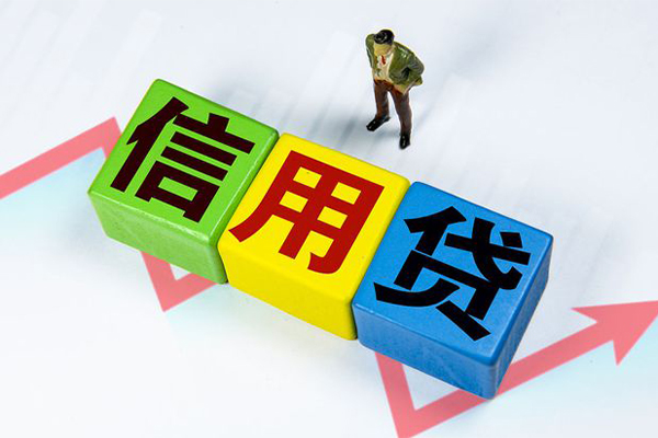 成都56身份证怎么贷款-成都56短借费用-成都56私借空放直接上门