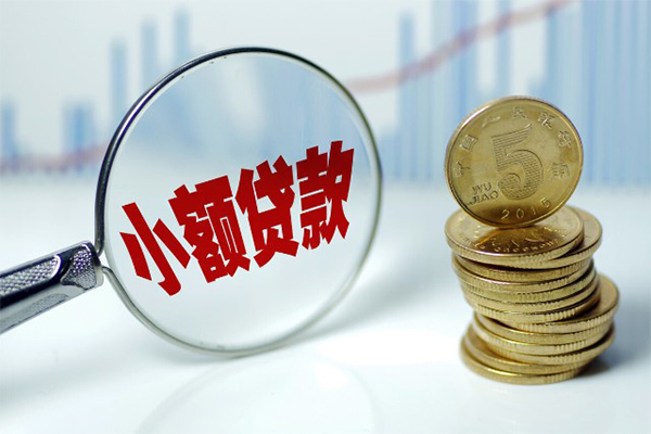 成都56私人借贷不查征信-成都56信用贷款网-成都56民间短借